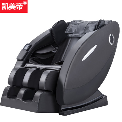 音樂按摩椅家用全自動(dòng)全身電動(dòng)多功能豪華艙沙發(fā)